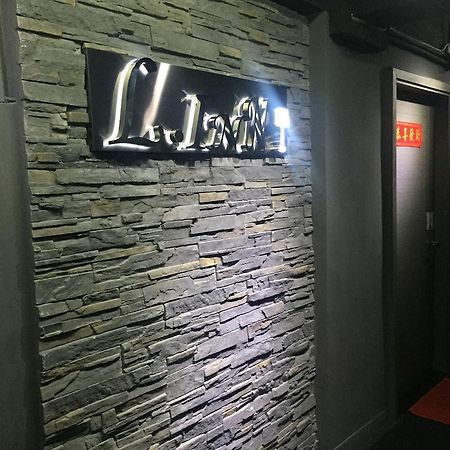 K & B Hostel Hongkong Eksteriør billede